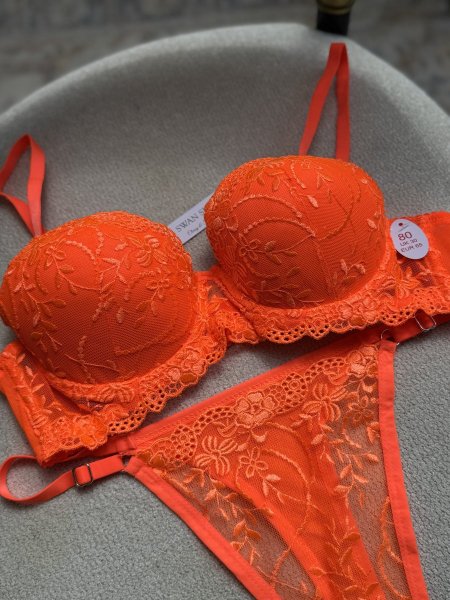 طقم برتقالي نيون بوش اب